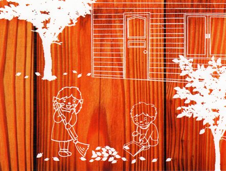 ひだまりくらぶ　２０１５年　秋号